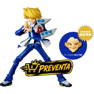 shfiguarts dragon ball super son gohan potential unleashed super hero ver reissue bandai spirits (2)(3)(12)