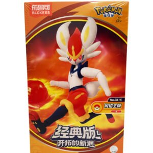 shfiguarts dragon ball super son gohan potential unleashed super hero ver reissue bandai spirits (2)(331)(102)