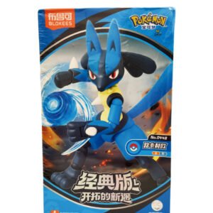 shfiguarts dragon ball super son gohan potential unleashed super hero ver reissue bandai spirits (2)(331)(105)