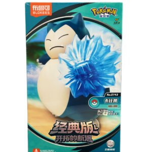 shfiguarts dragon ball super son gohan potential unleashed super hero ver reissue bandai spirits (2)(331)(108)